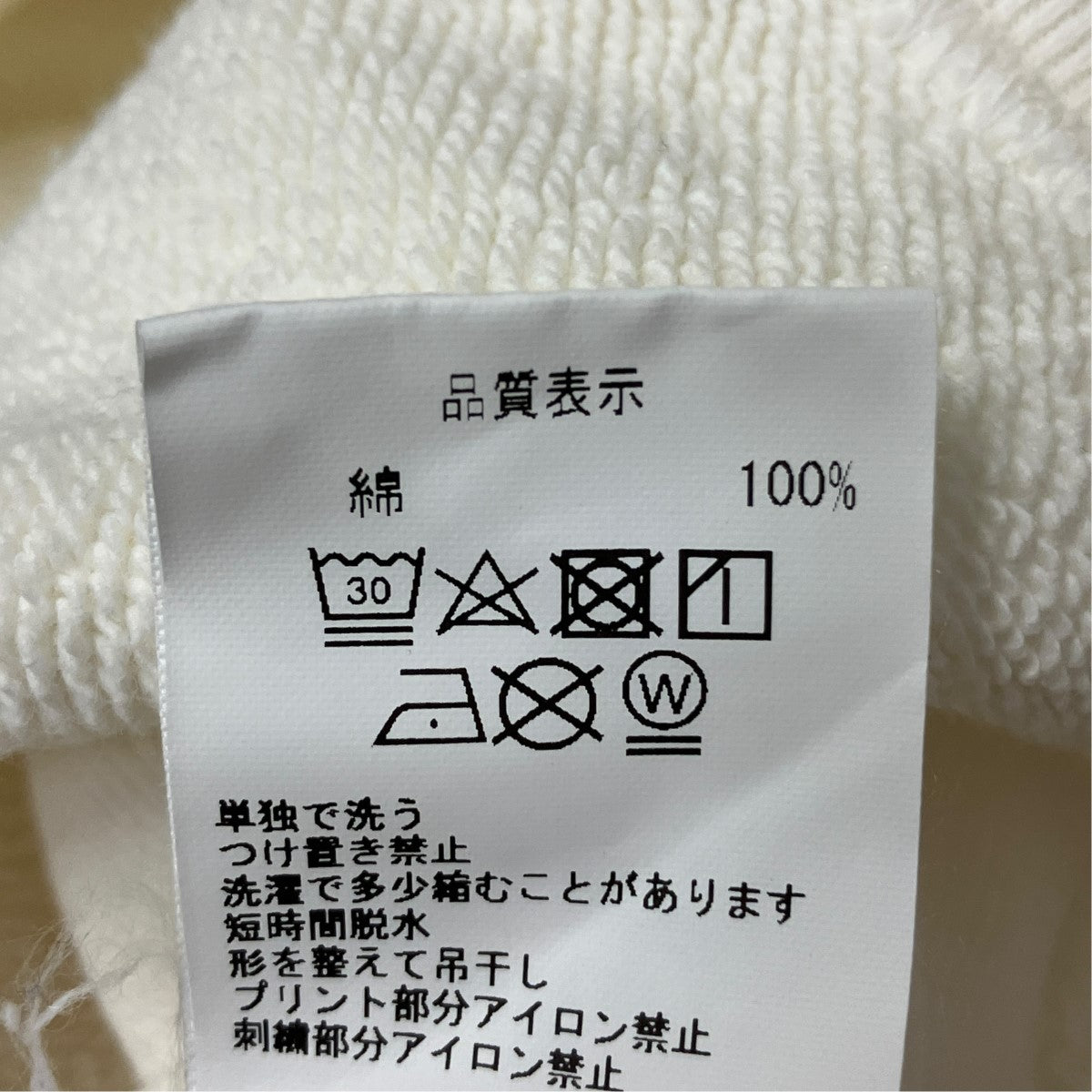 ENVIRONMENT HEAVY HOODYプルオーバーパーカー