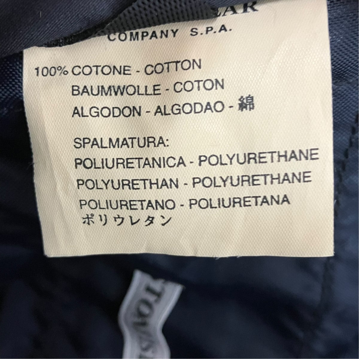 STONE ISLAND 00AWFLAP BODY BAGフラップボディバッグ 古着・中古-7枚目のアイテム画像
