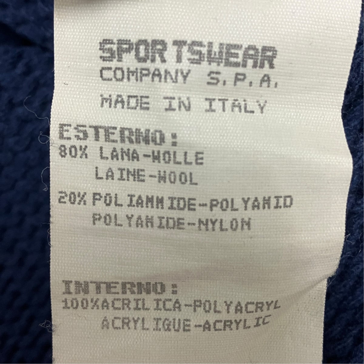 STONE ISLAND 96AWCOLLARED COMPASS KNITコンパスニット25155764 古着・中古-7枚目のアイテム画像