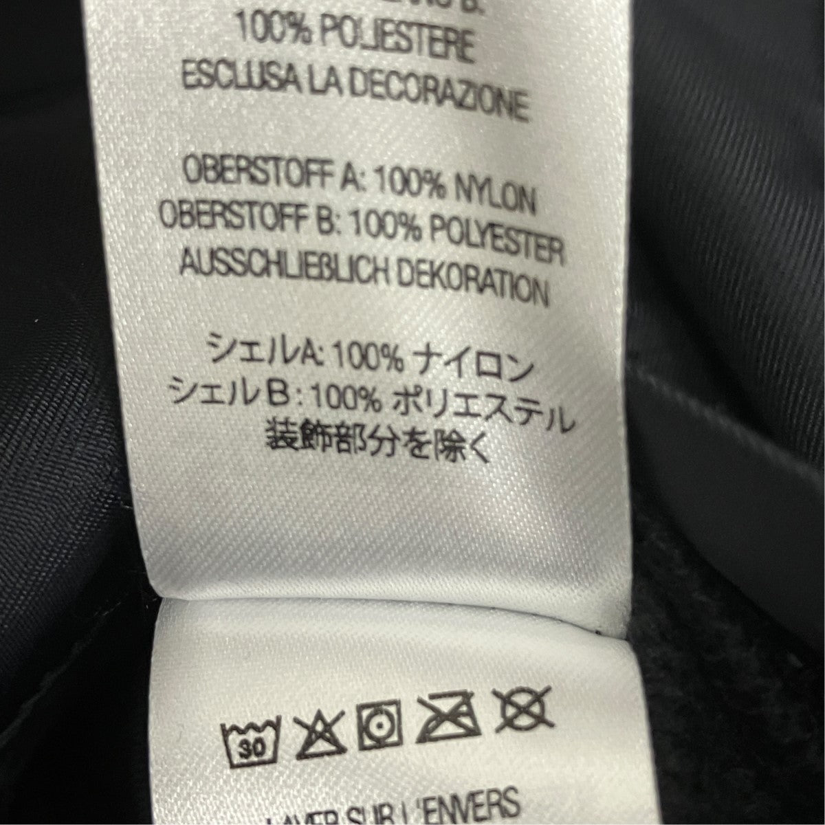 25AWPolartec Reversible Track Jacketリバーシブルジャケット