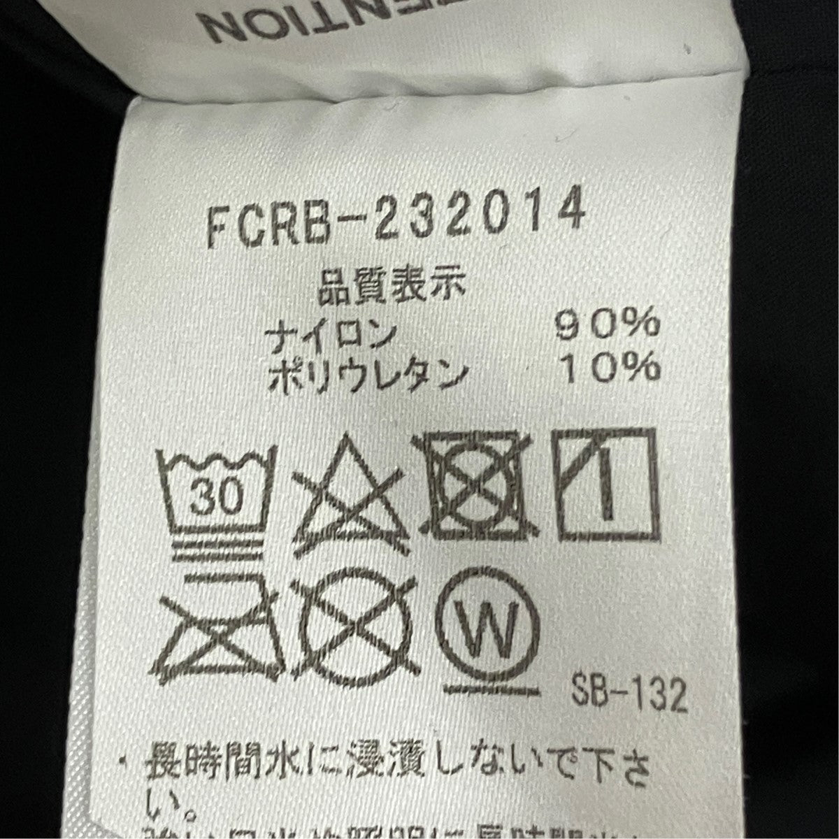 TOUR TEAM TECH SHIRTロゴスナップボタンシャツFCRB-232014