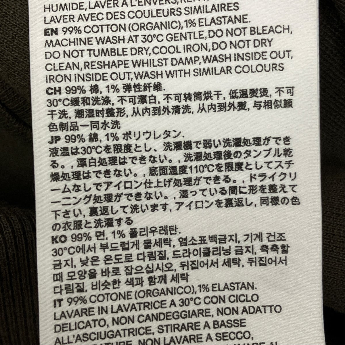 ロゴ刺しゅうプルオーバーパーカーUSW235.730