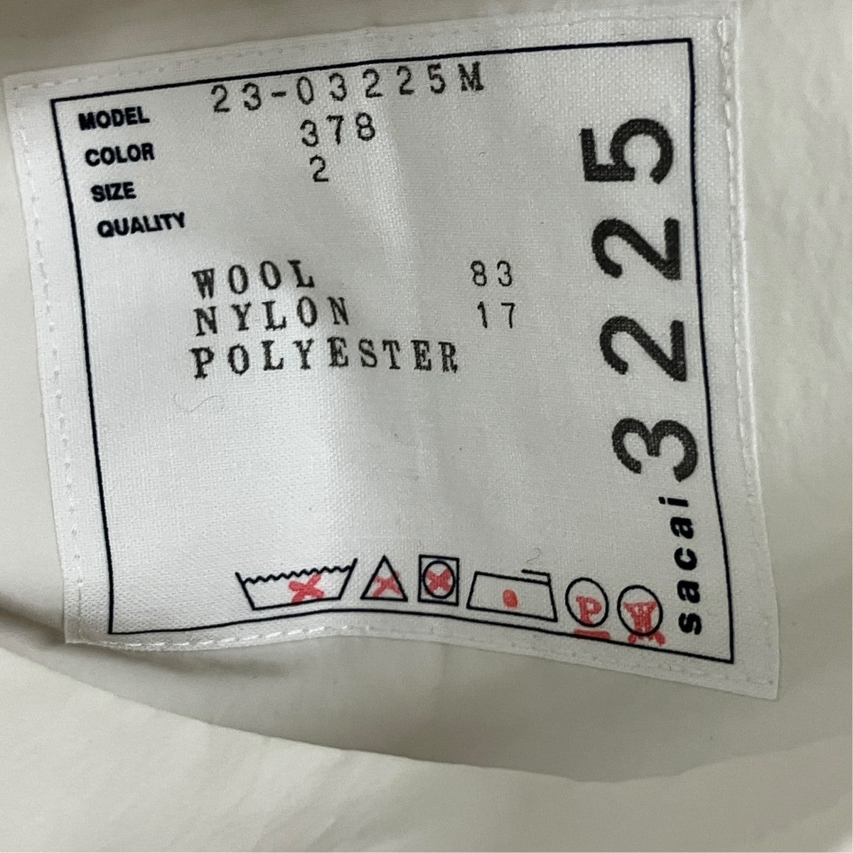 sacai リバーシブルナイロンニットプルオーバー23-03225M 古着・中古-9枚目のアイテム画像