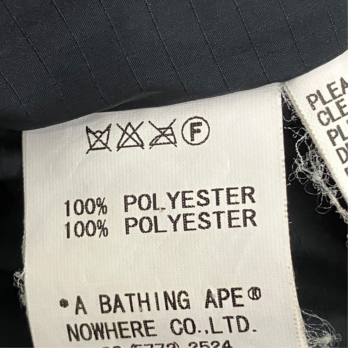 A BATHING APE 菱形タグゴアテックスカモ柄ダウンジャケット 古着・中古-8枚目のアイテム画像