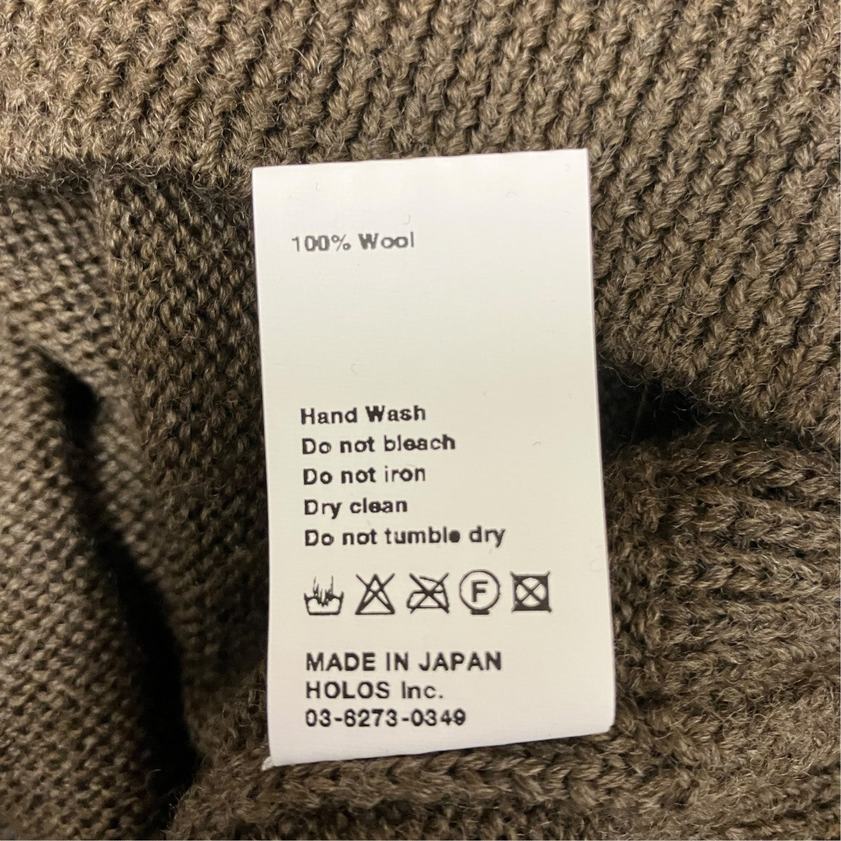 ウールクルーネックニット