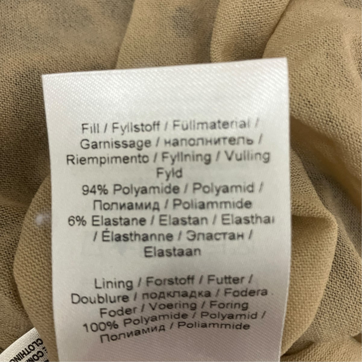 レオパード柄カッシュクールワンピース