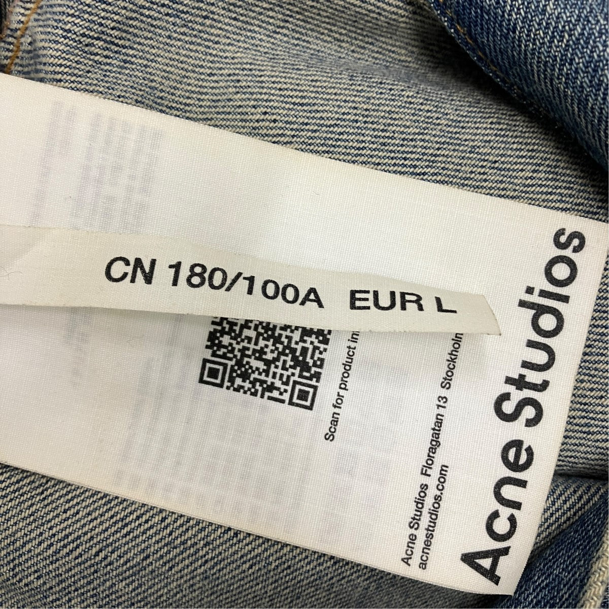 ACNE STUDIOS Denim Hood JacketフーデッドデニムジャケットFK-UX-OUTW000083 古着・中古-5枚目のアイテム画像
