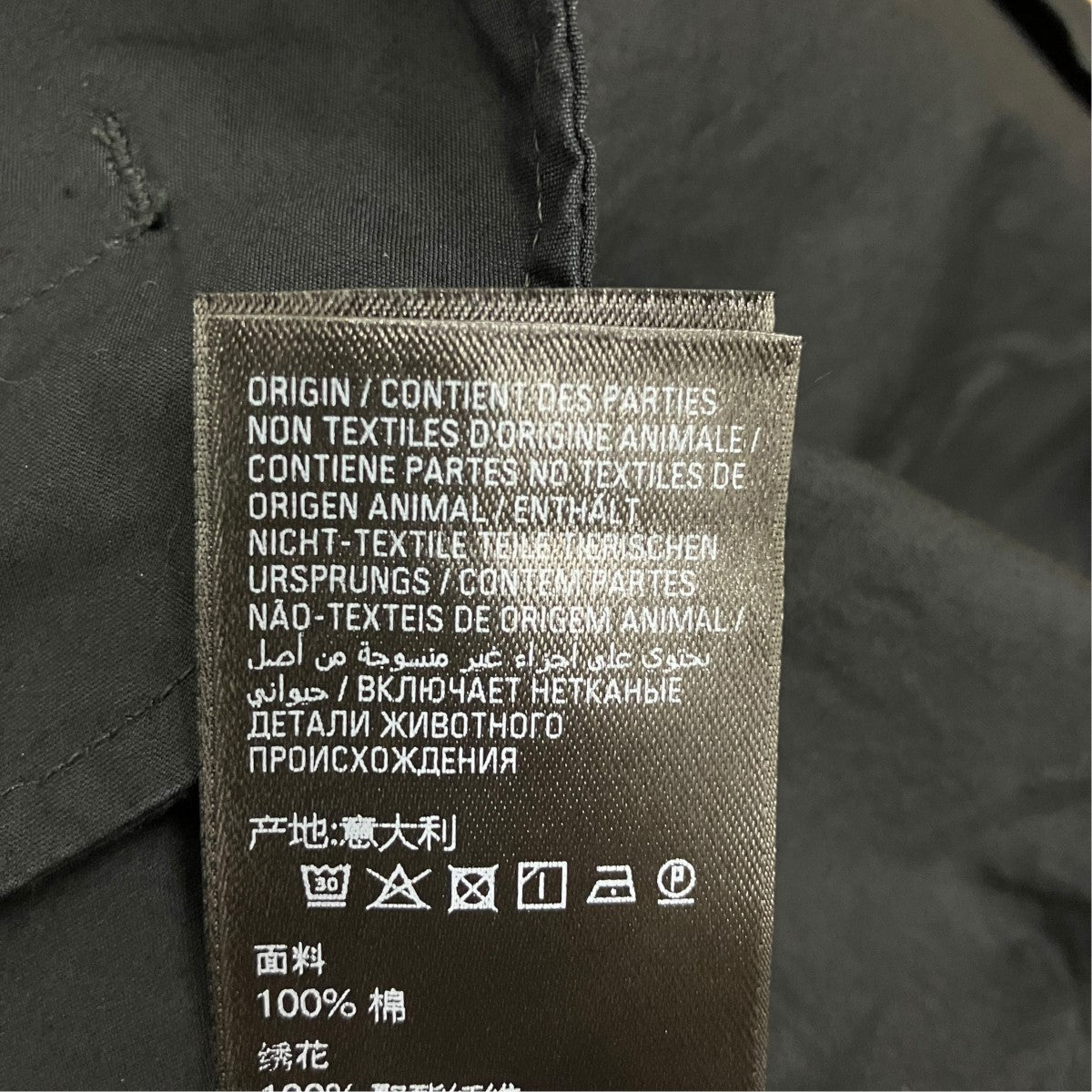 フーデッド オーバーサイズ シャツ857815