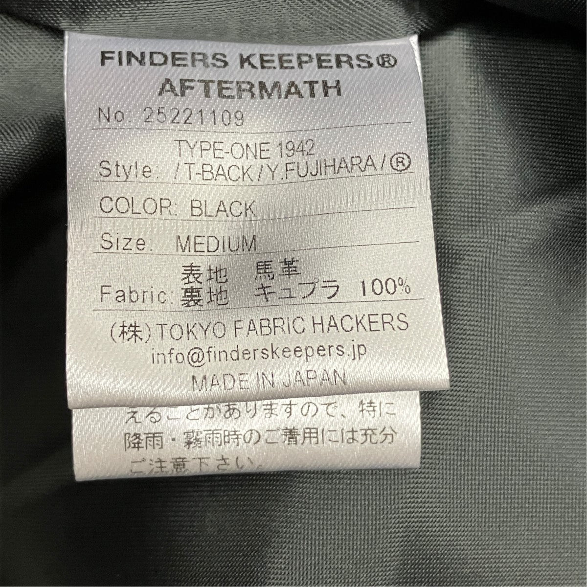 26SSTYPE ONE1942 T-BACK／Y．FUJIHARABLK1942 Tバックレザージャケット25221109