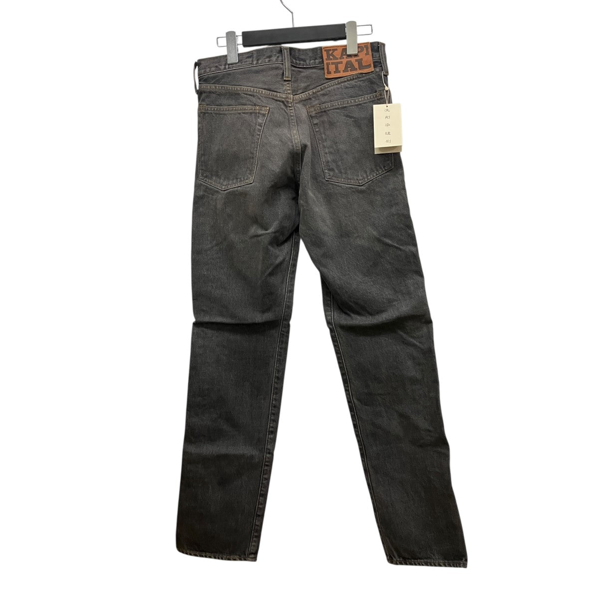 14oz Black Denim 5P Monkey Cisco， StudsビジュースタッズデニムパンツEK-1243LPA