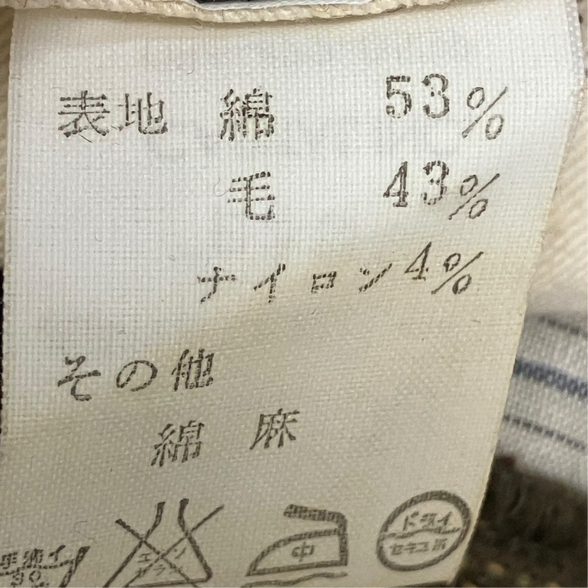 コットンリネンオーバーオール