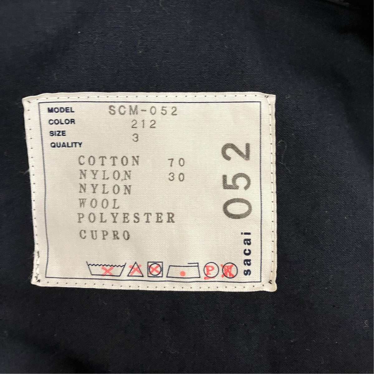 23SSMILITARY DOCKING COATミリタリードッキングコートSCM-052