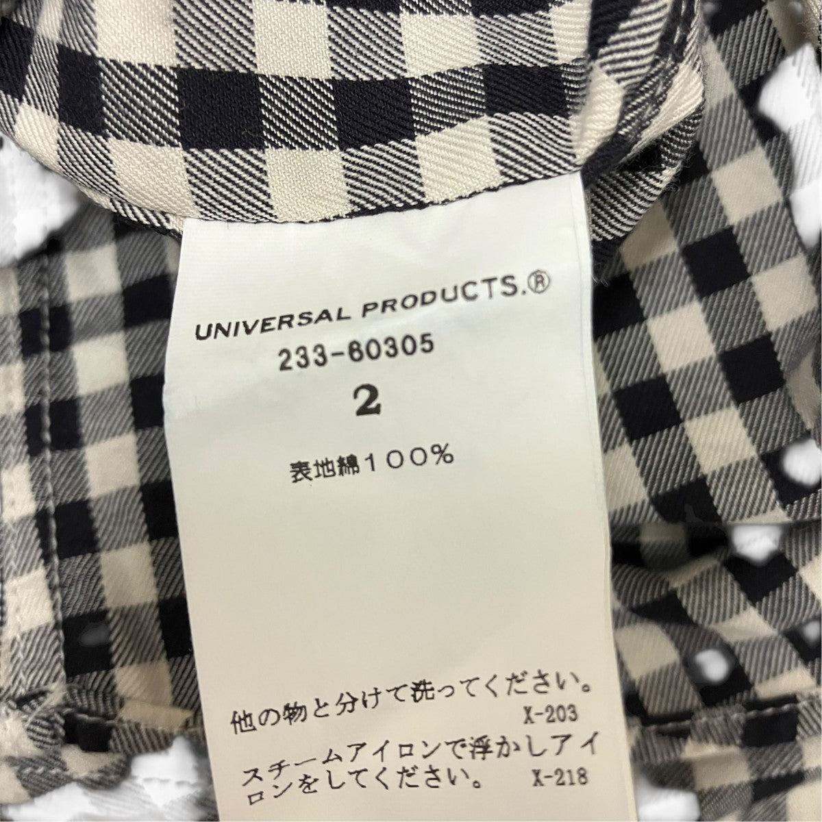 T．M． L S BLOCK CHECK SHIRTトーマスメイソン ブロックチェックネル レギュラーシャツ233-60305