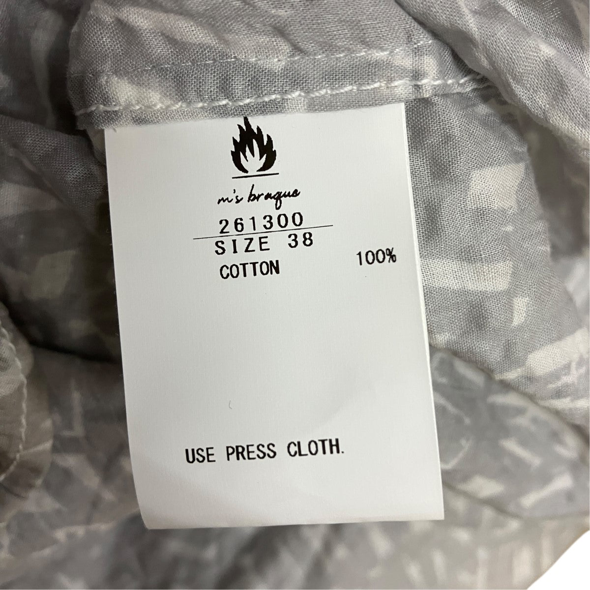 DOG-EAR COLLAR SHIRTドッグイヤーシャツ
