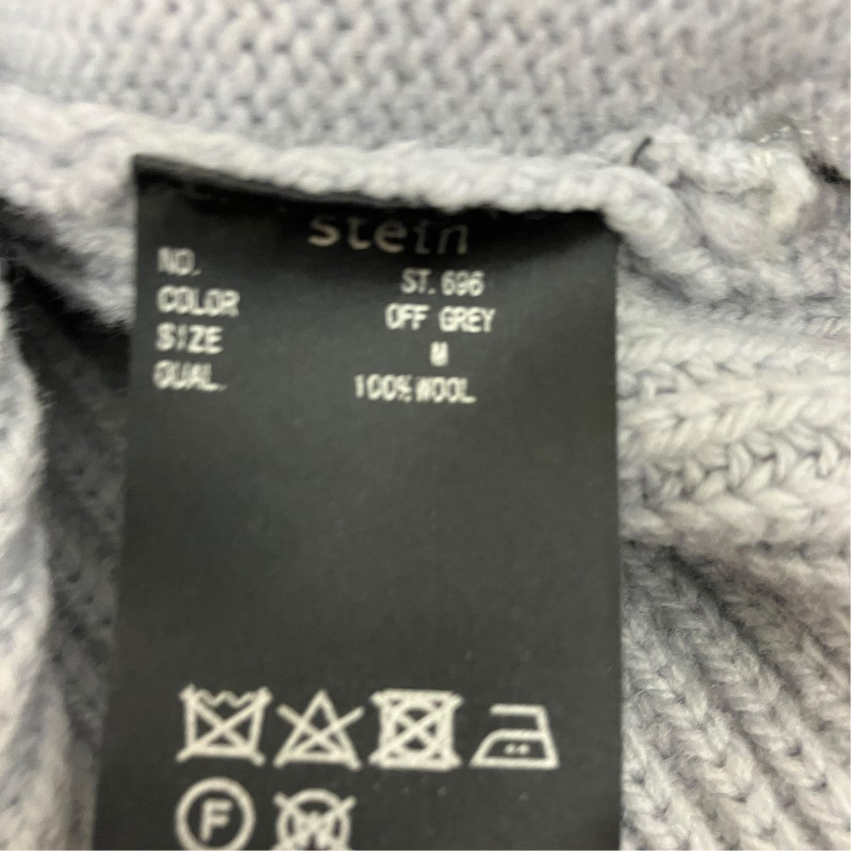OVERSIZED DRIVERS KNIT ZIP JACKETオーバーサイズドライバーズニットジャケットST.696