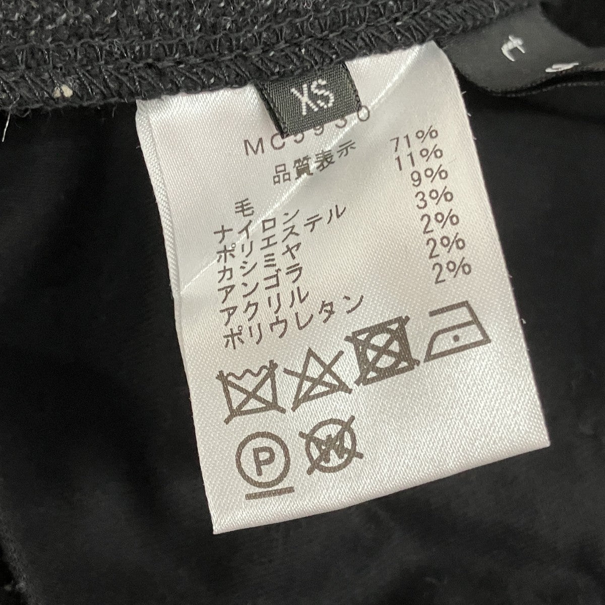 2タックパンツMC5930