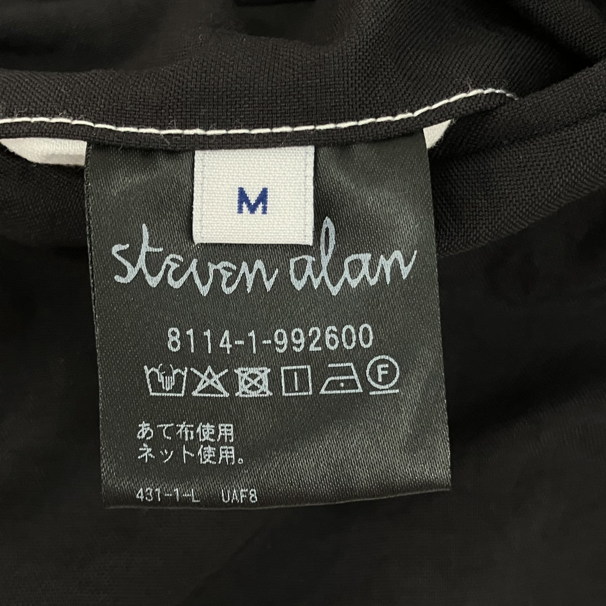 タックパンツ8114-1-992600