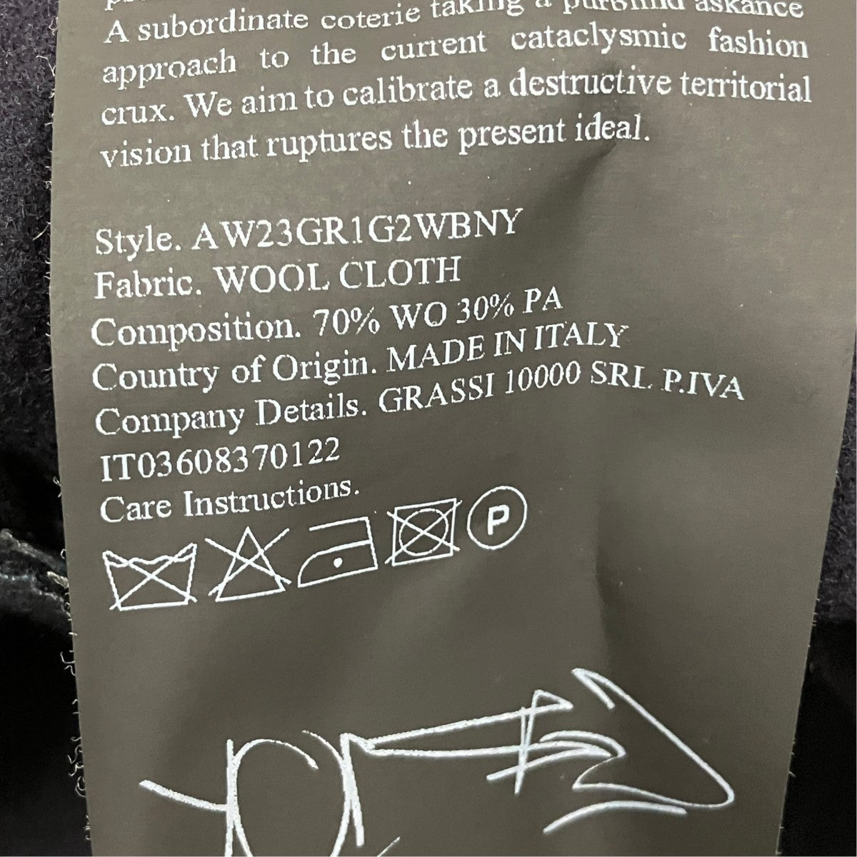 ウールスカートAW23GR1G2WBNY