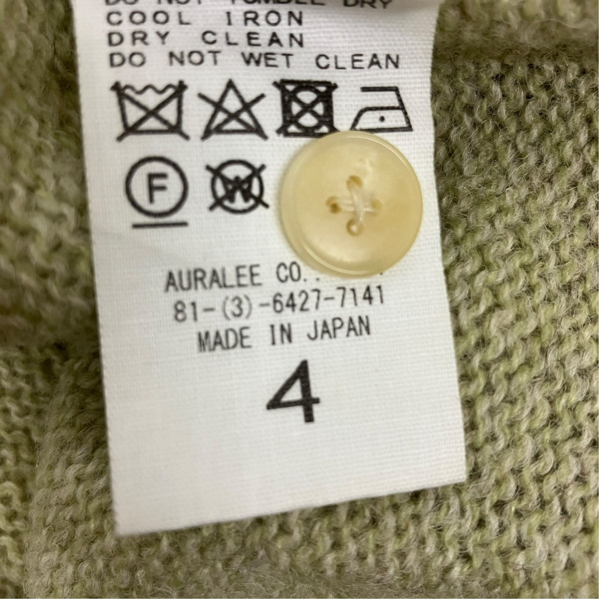 23AWSHETLAND WOOL CASHMERE KNIT CARDIGANカシミヤ混ニットカーディガンA23AC01SC