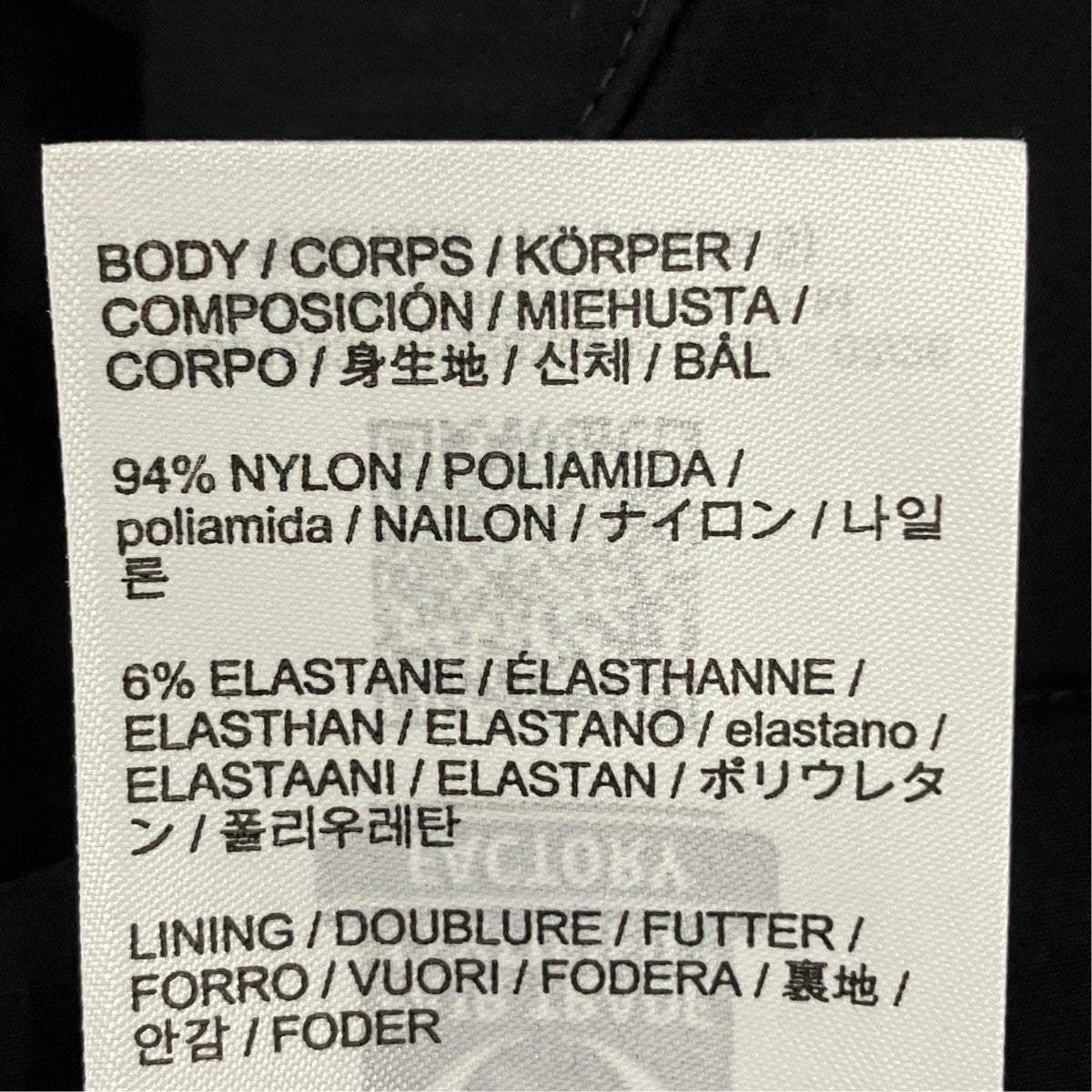 Gamma Quick Dry PantナイロンパンツX000010337