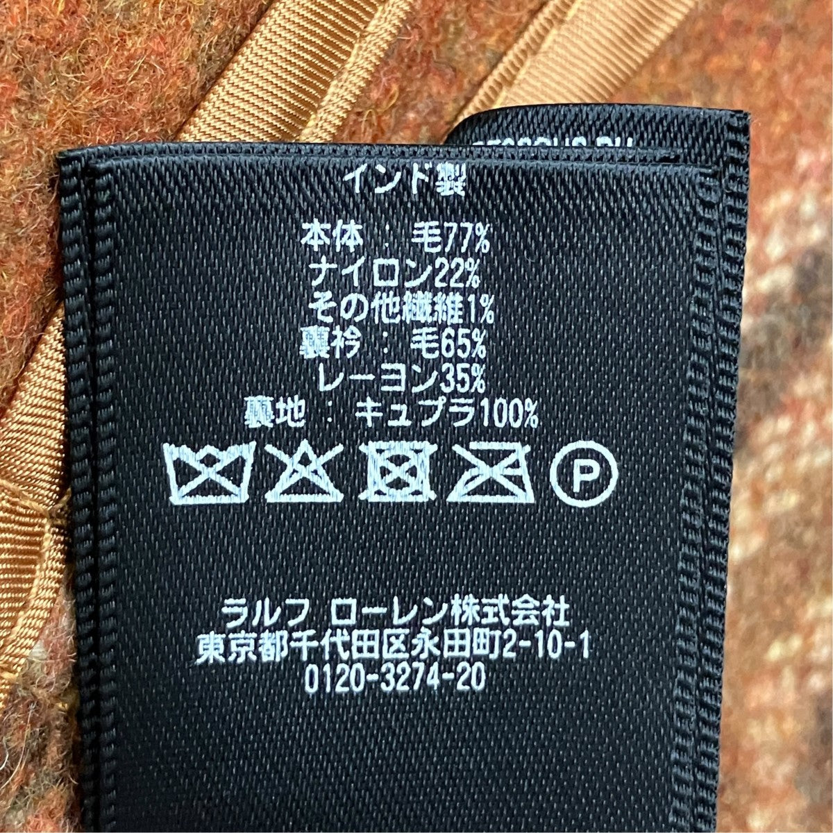 Callington Sport Coatウールチェックテーラードジャケット78287151100104/22