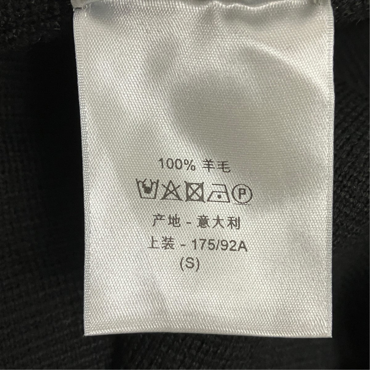 オブリーク総柄ニットスウェット