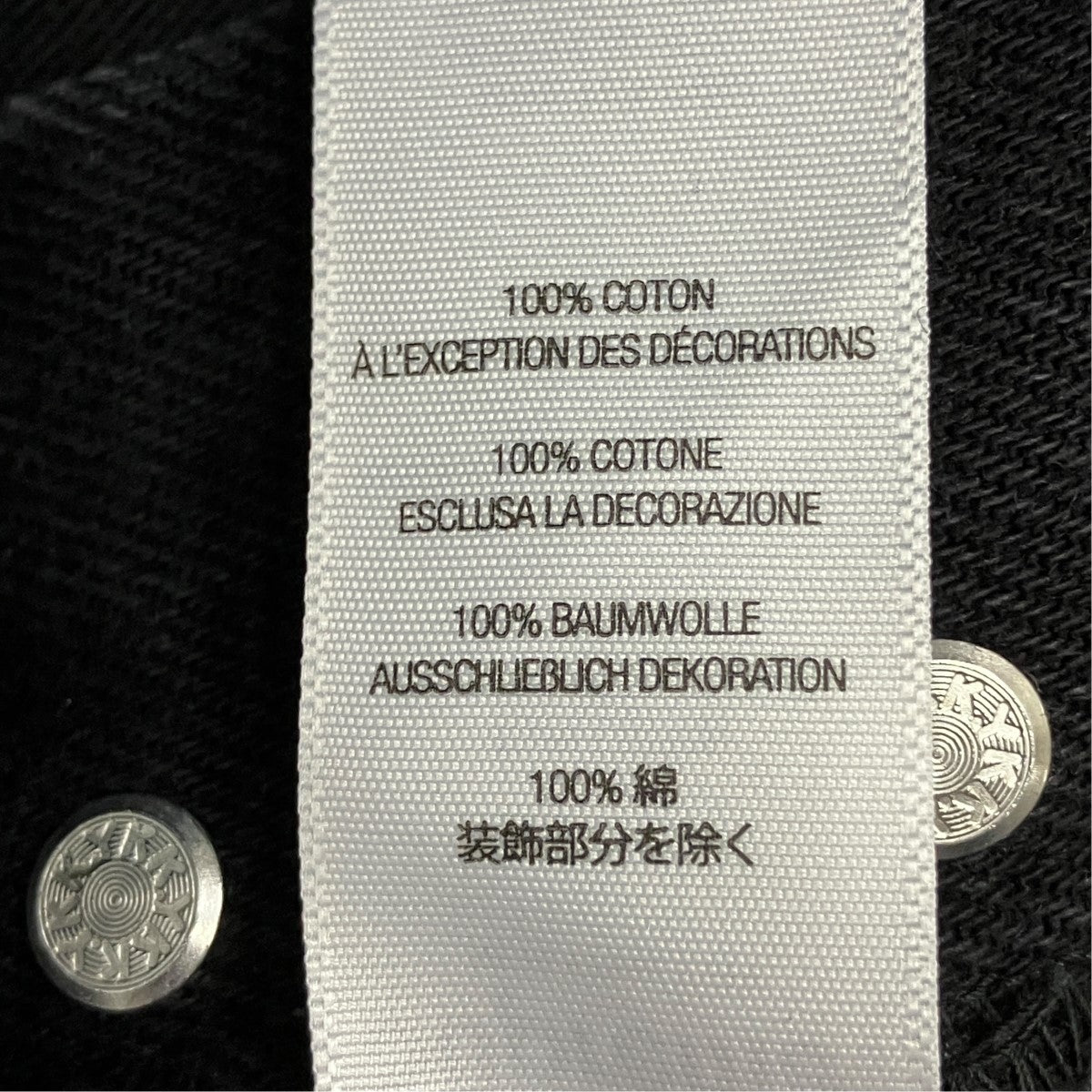 Regular Jeanデニムパンツ26SS