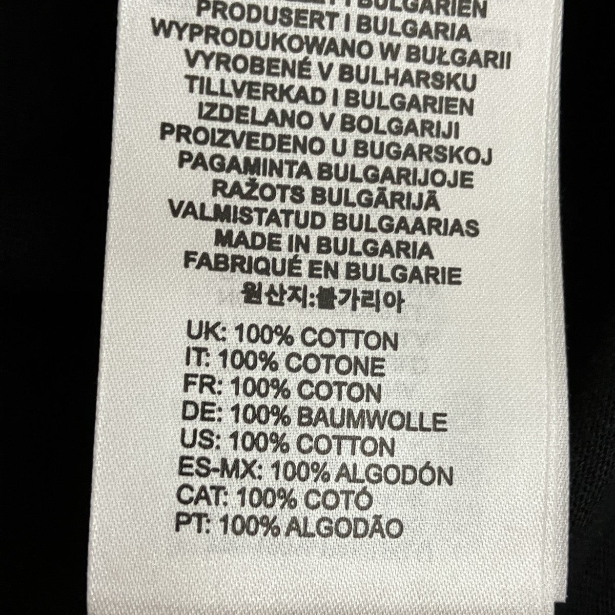 DIESEL T-BOXT-LS-Q10プリントロングスリーブTシャツシャツA14876 古着・中古-6枚目のアイテム画像
