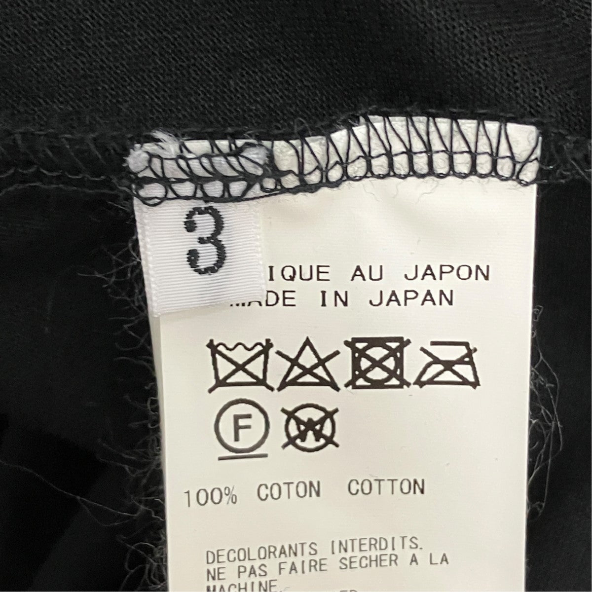 20SS空紡天竺ハリ感ロングJKTロングスリーブロングシャツHN-T31-884