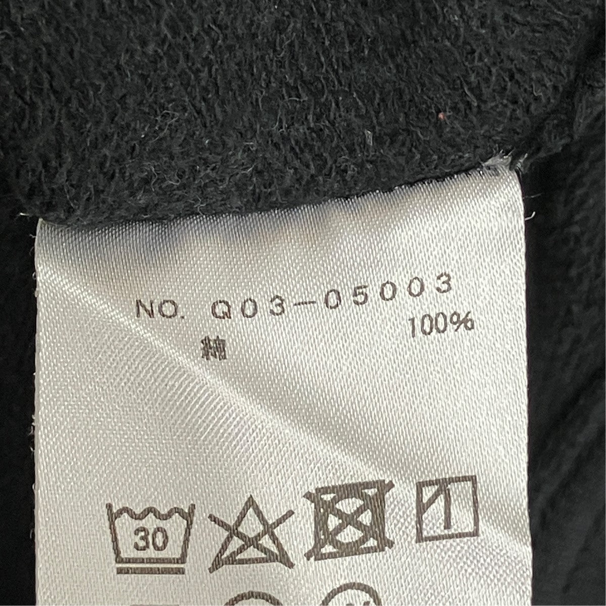 インレイ起毛 長袖クルーQ03-05003