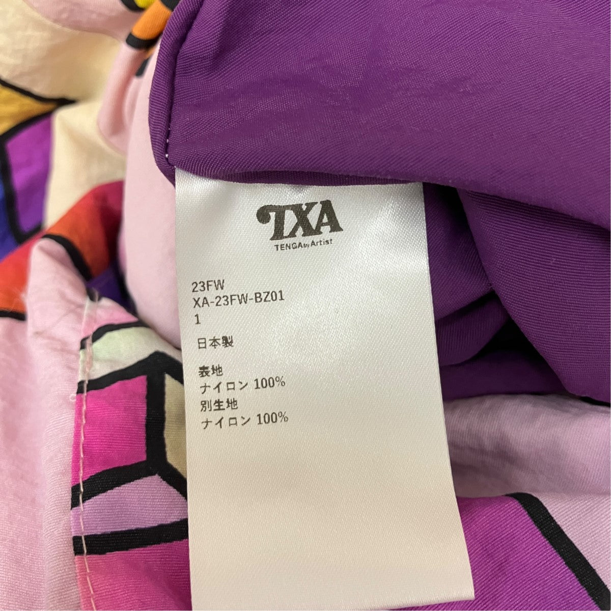 Reversible Nylon JacketリバーシブルジャケットXA-23FW-BZ01