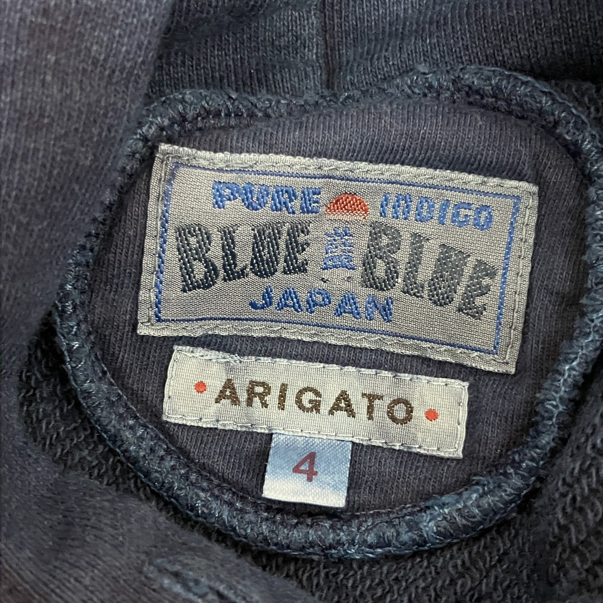 BLUE BLUE オーガニックウラケ テゾメ スウェットプルフーディ1004369 古着・中古-5枚目のアイテム画像
