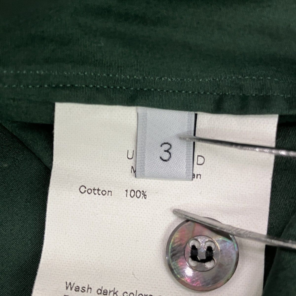 UNUSED OPEN COLLAR SHIRTオープンカラーシャツUS1083 古着・中古-5枚目のアイテム画像