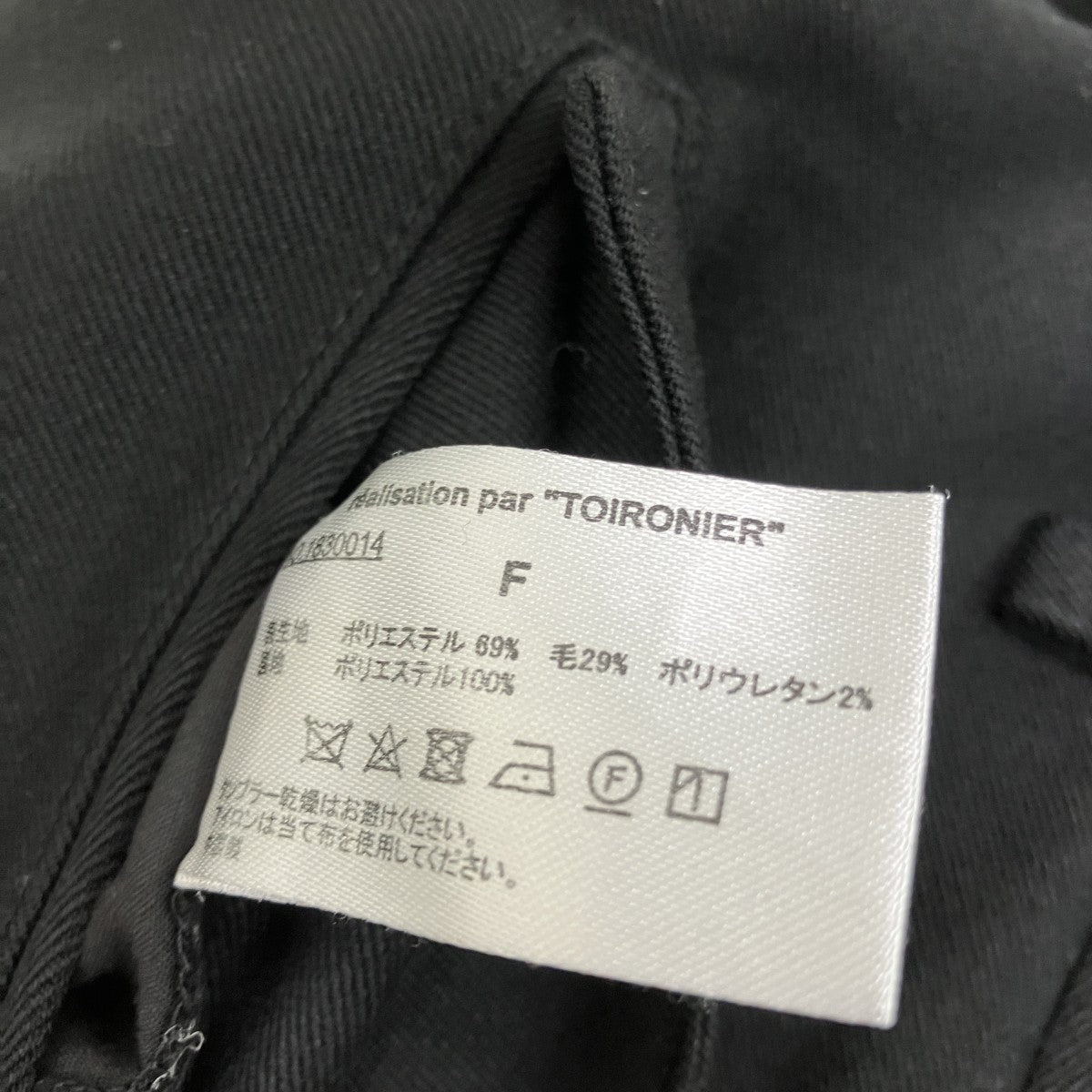 Toironier タックパンツ 古着・中古-6枚目のアイテム画像