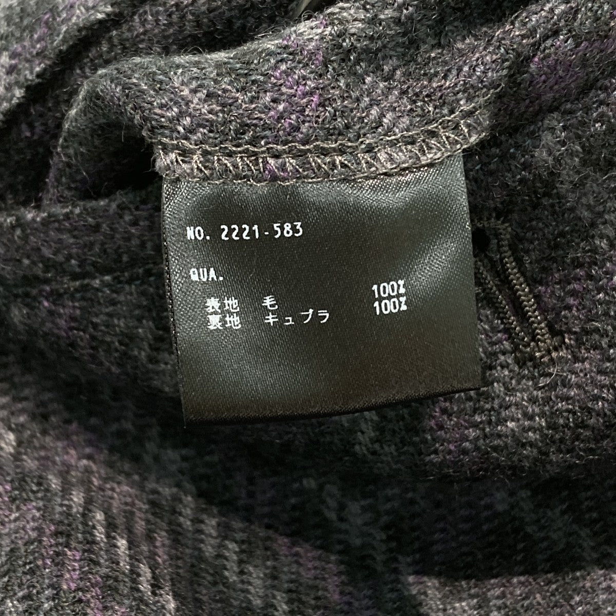 SLIM FLAREスラックスパンツ2221-583