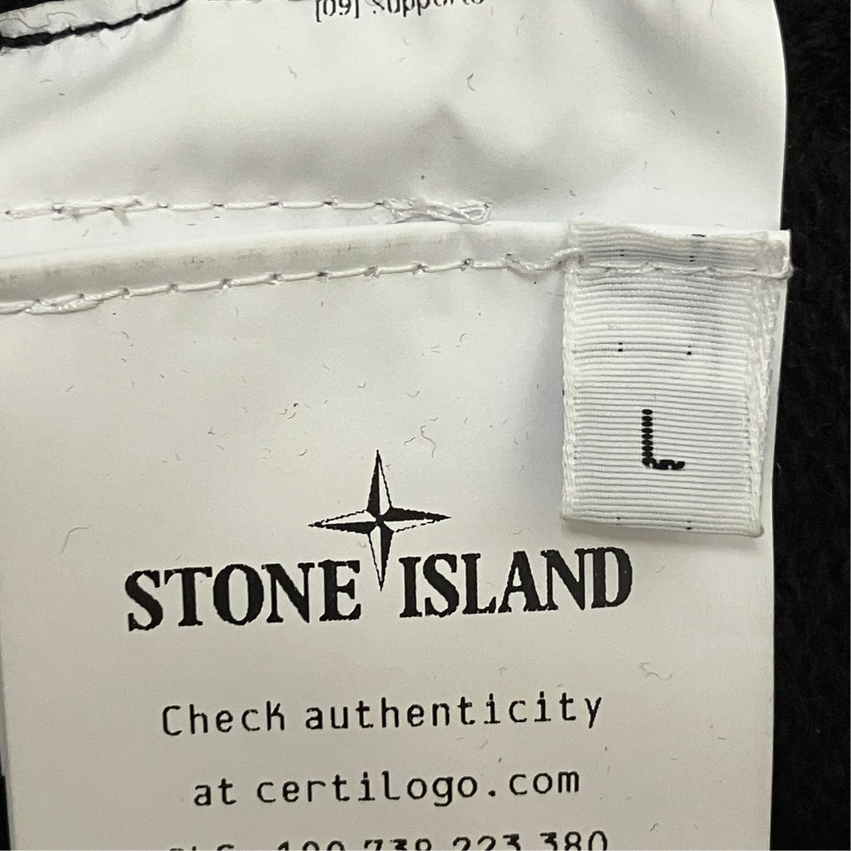 STONE ISLAND(ストーンアイランド) 25AWHigh-Neck Cardiganジップ