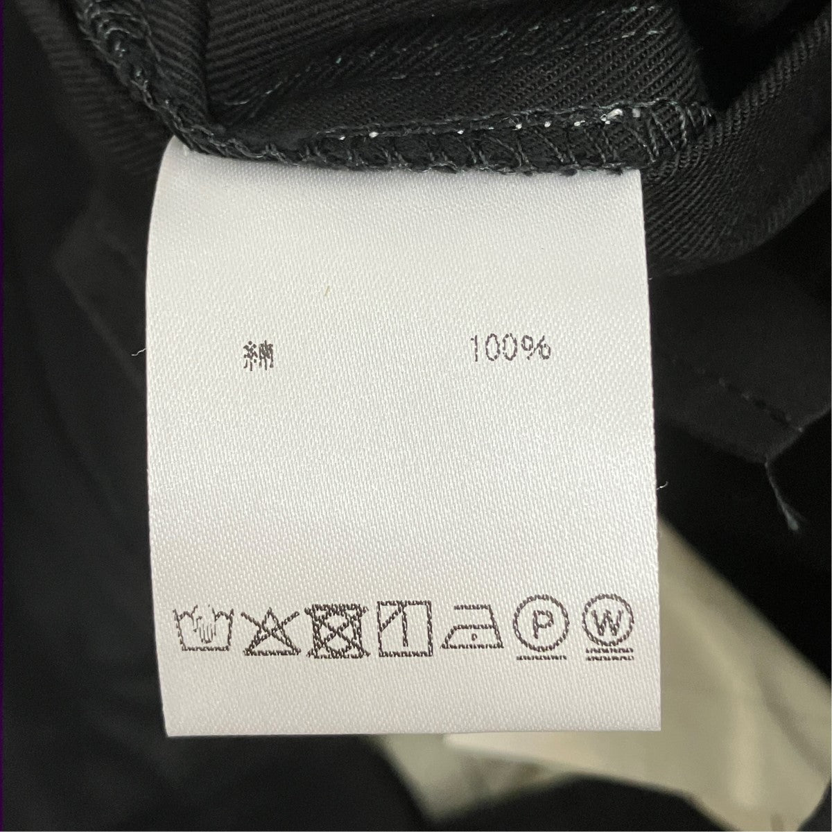 THE MAGICIAN TROUSERコットンパンツ