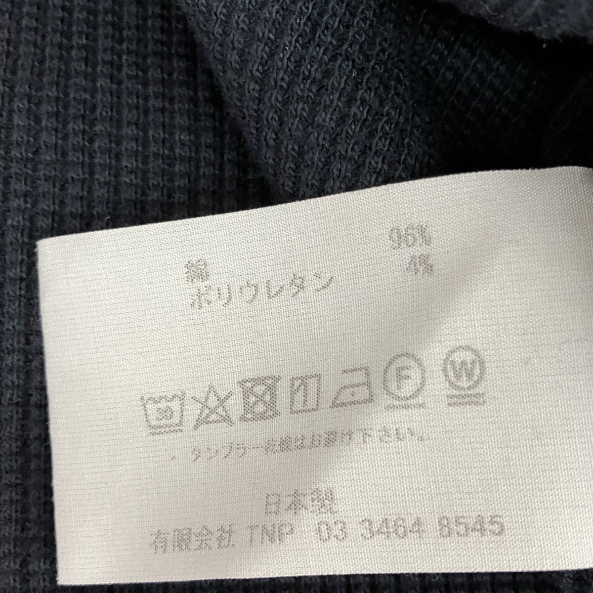 nonnative DWELLER L S TEE P P THERMAL．サーマルカットソーNN-C3908 古着・中古-6枚目のアイテム画像