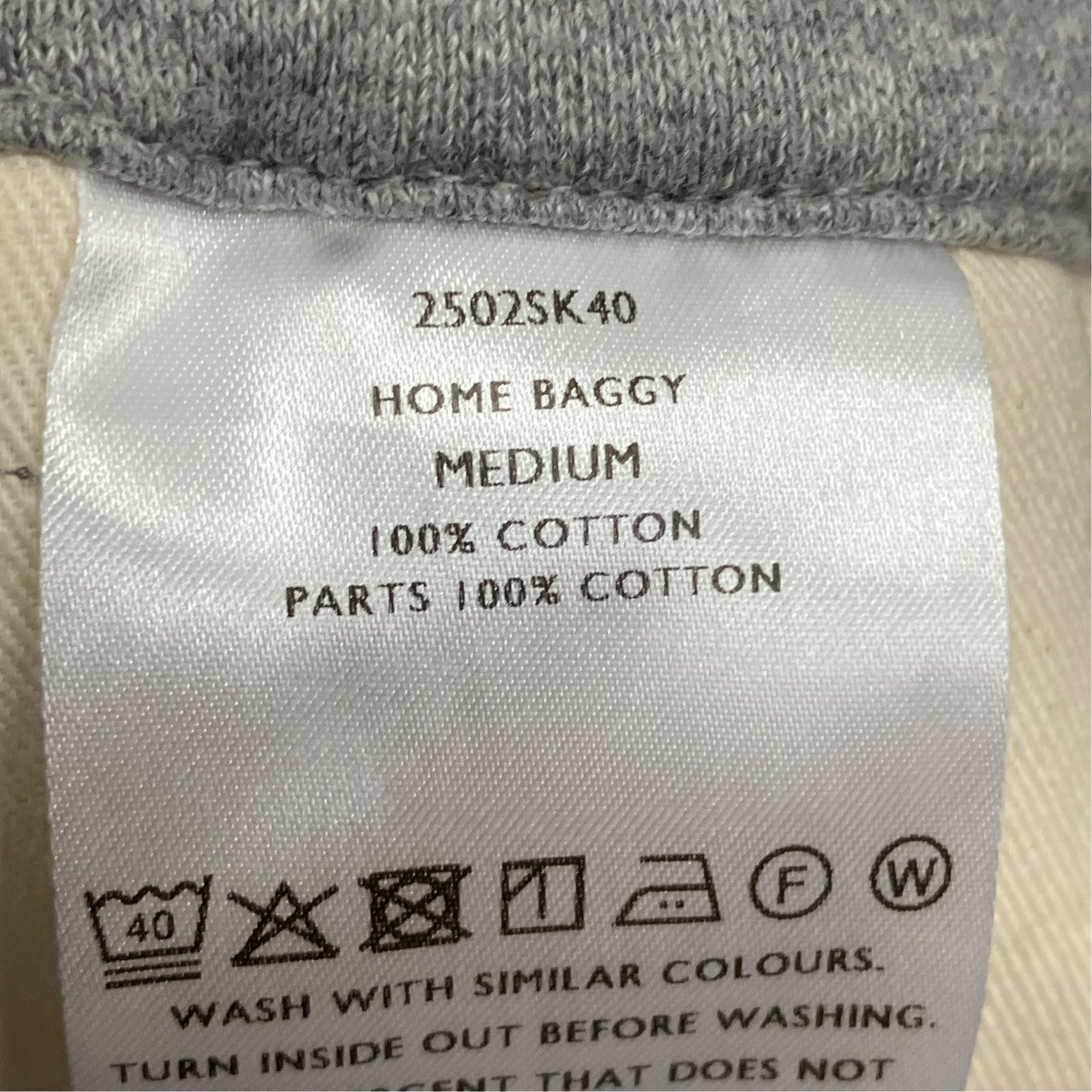 25SSHOME BAGGYダメージ加工スウェットパンツ2502SK40