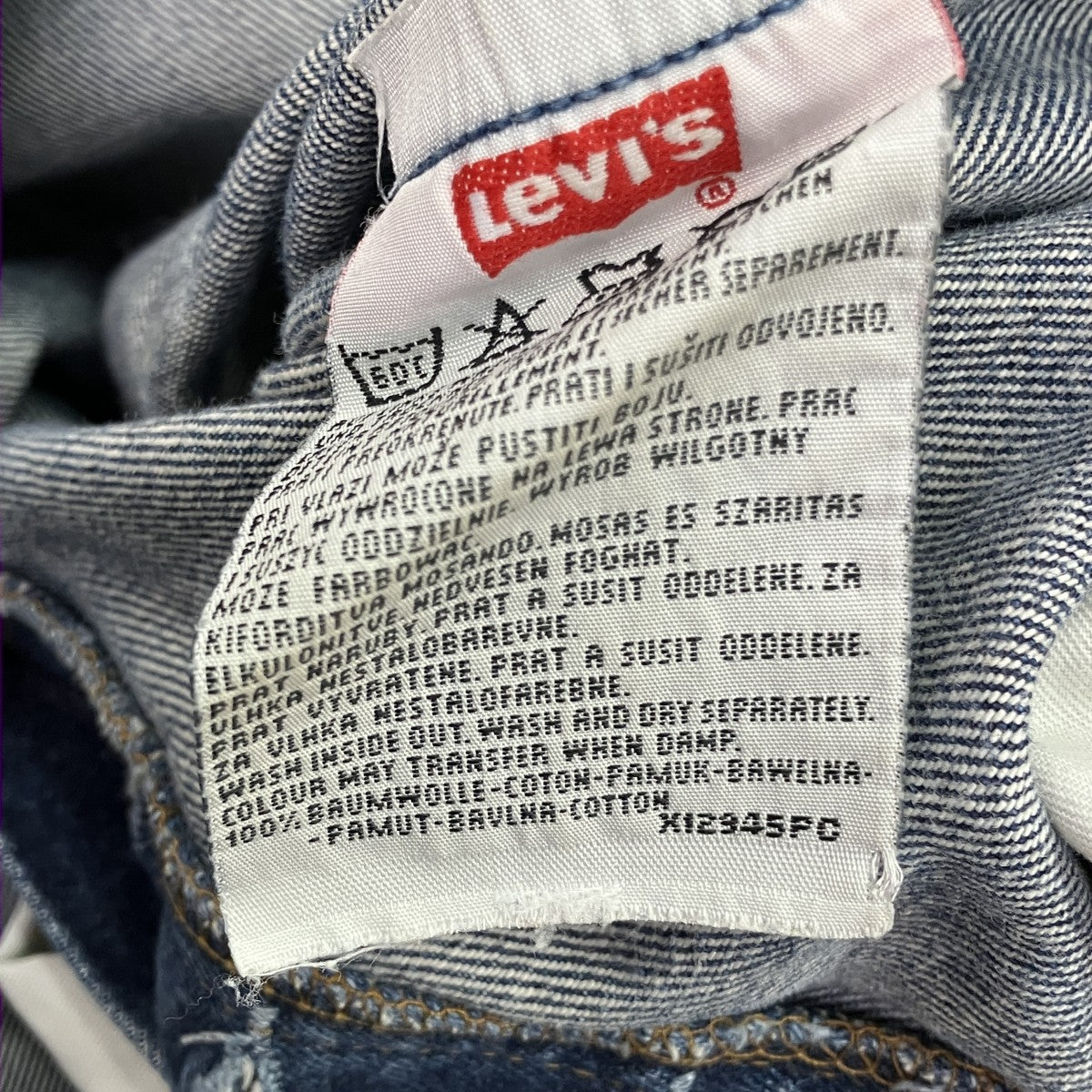 LEVI’S 501デニムパンツ3293 419 4898 古着・中古-6枚目のアイテム画像