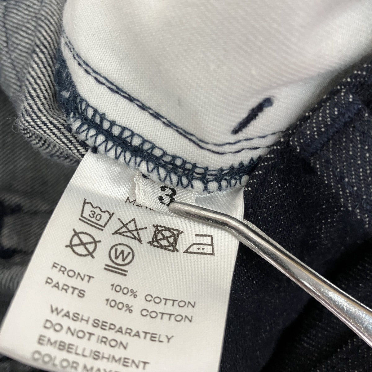 MATSUFUJI No Fade Wash Straight 5P Denim TrousersデニムパンツM213-0406 古着・中古-6枚目のアイテム画像