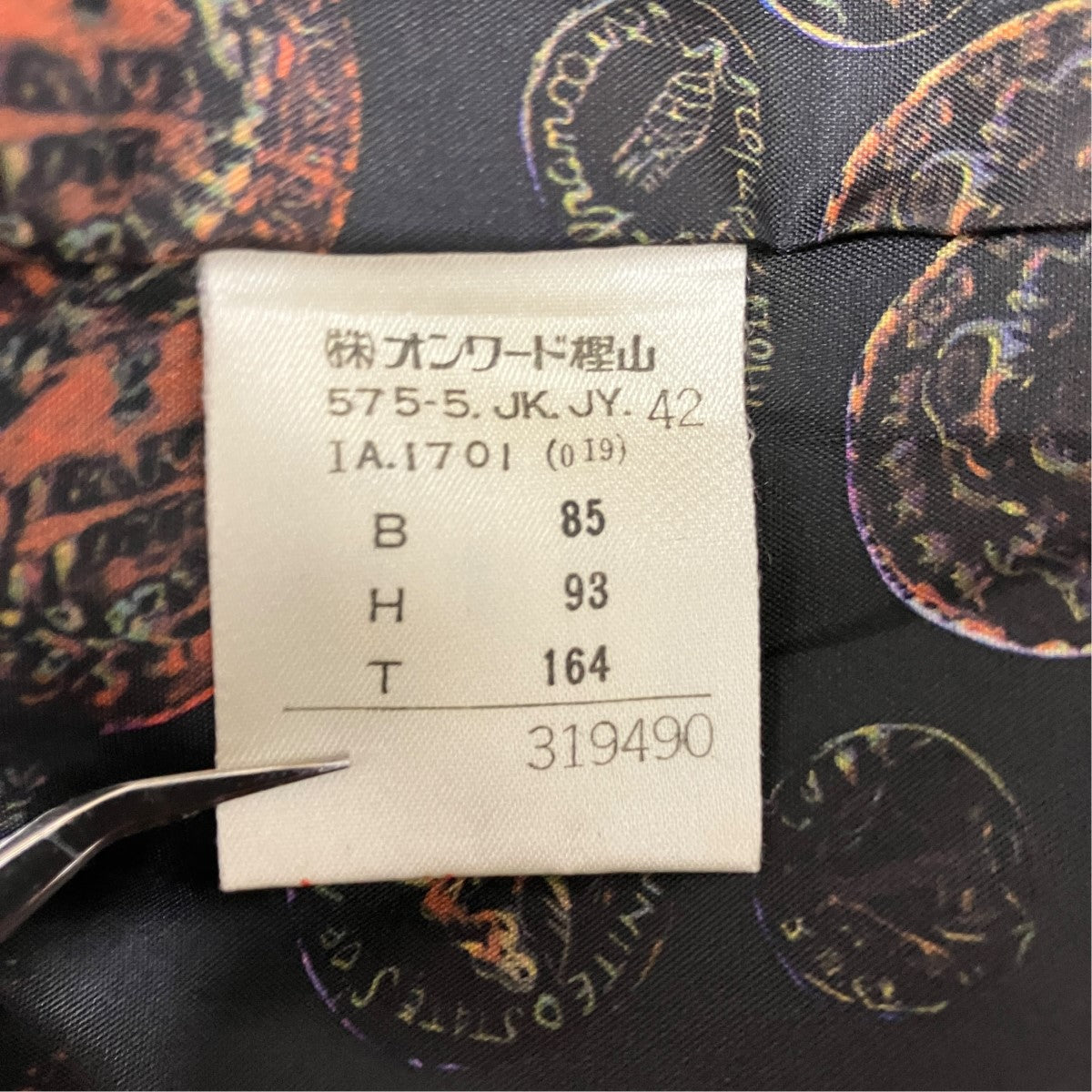 テーラードジャケット575-5.JK.JY