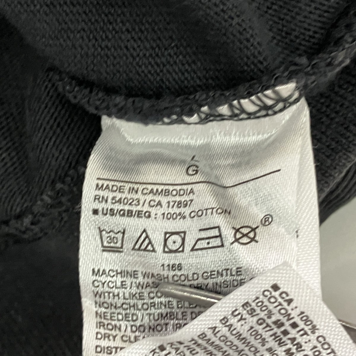 クロップドグラフィックロングTシャツ