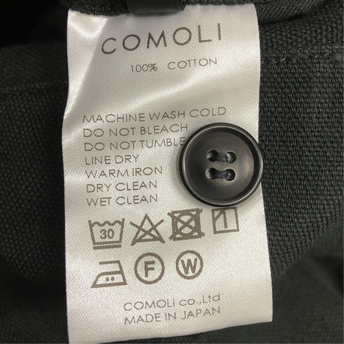 COMOLI ブラック 6ポケットパンツV01-03012 古着・中古-7枚目のアイテム画像
