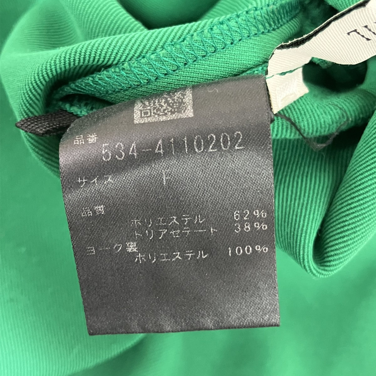 サイドスリットワンピース534-4110202