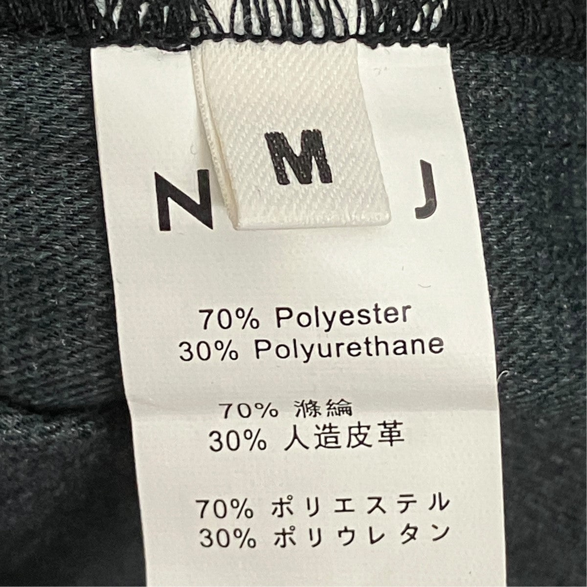 クロコ柄シャツジャケット