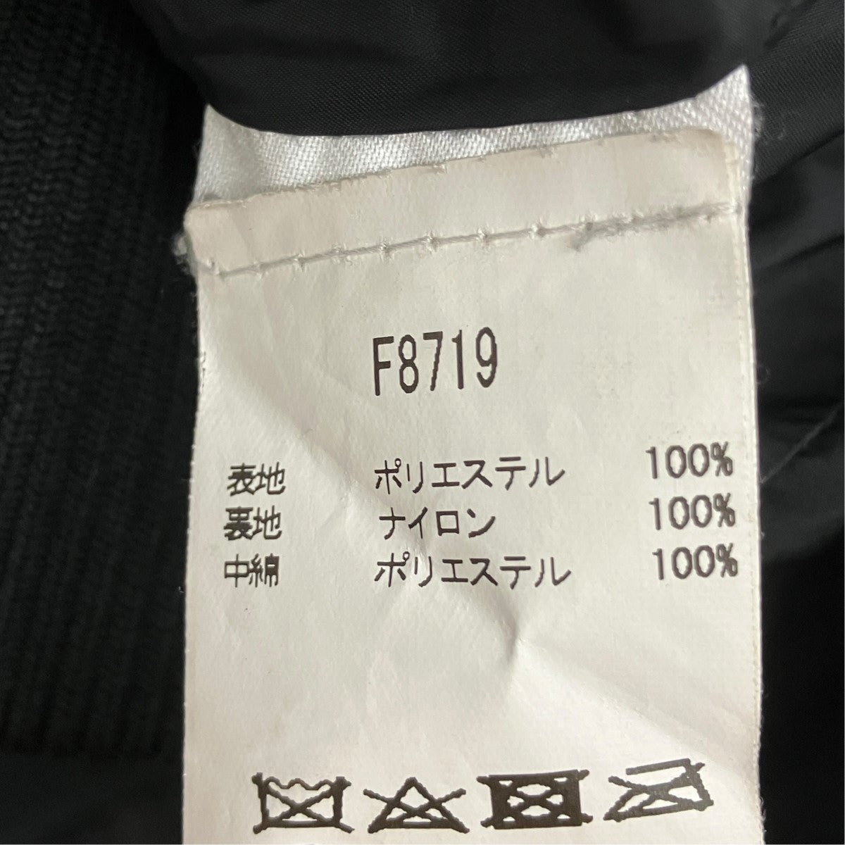 23AWSoft Puffer Short Reglan JacketフーデッドダウンジャケットF8719