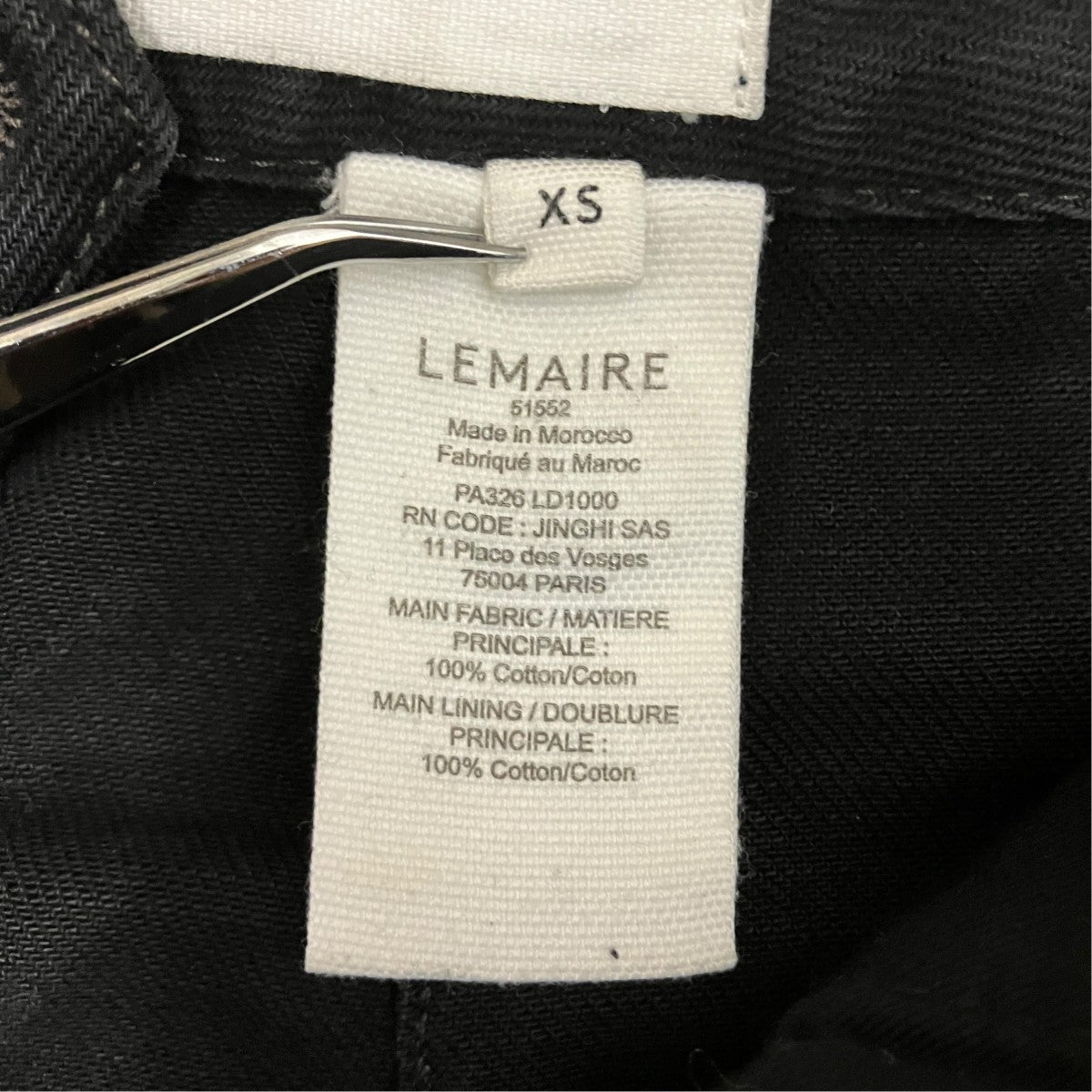 LEMAIRE TWISTED BELTED PANTSベルテッドデニムパンツPA326LD1000 古着・中古-6枚目のアイテム画像