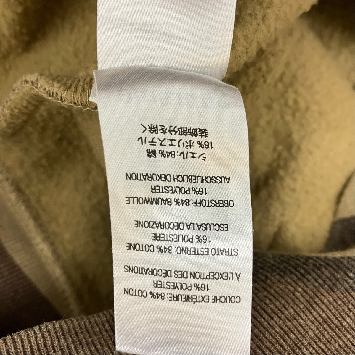 22AWLakshmi Zip Up Hooded Sweatshirtバック刺しゅうZIP UPパーカー