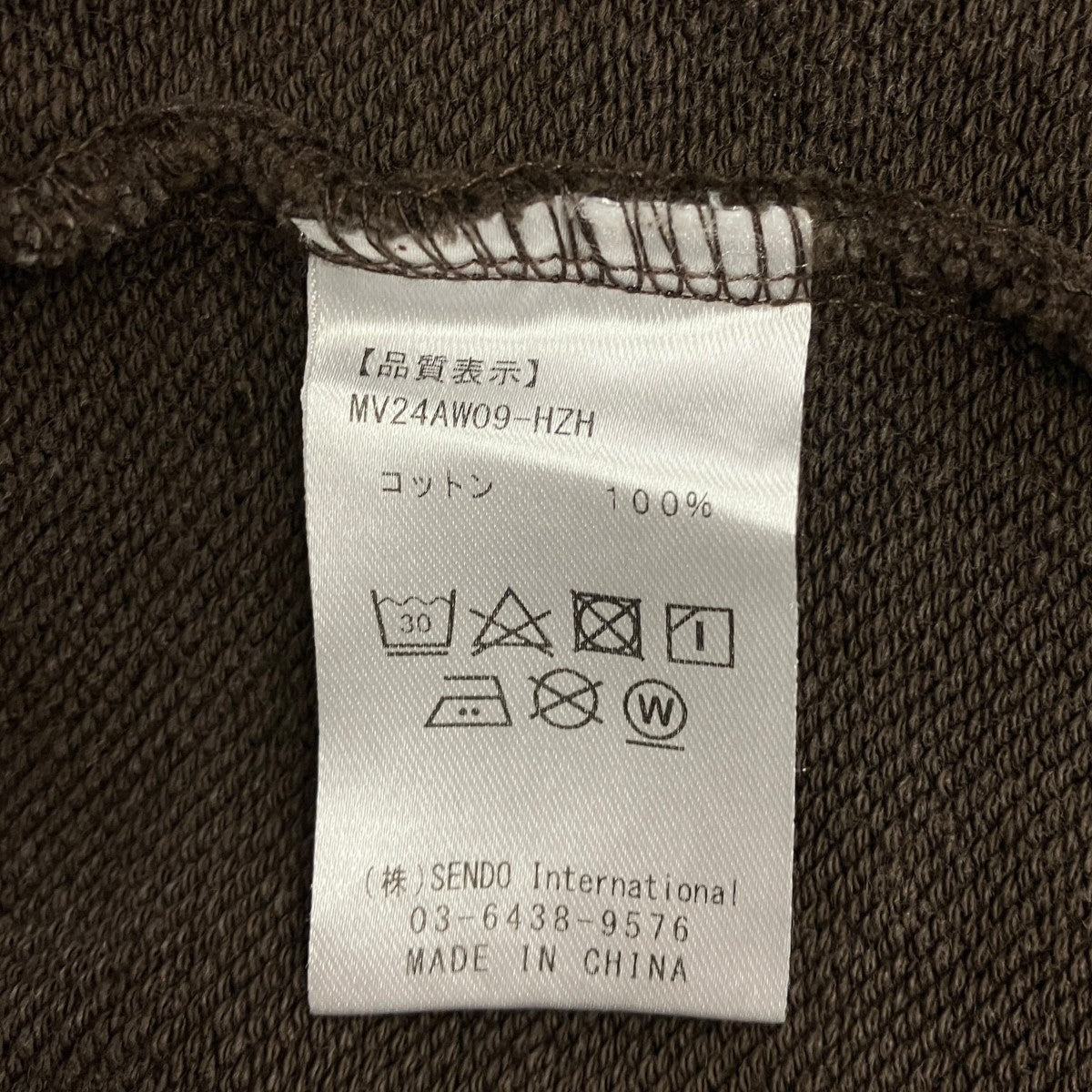MLVINCE 24AWOVERSIZED HALF ZIP HOODYハーフZIPパーカーMV24AW09-HZH 古着・中古-6枚目のアイテム画像